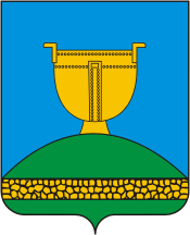 Герб города Высокая Гора